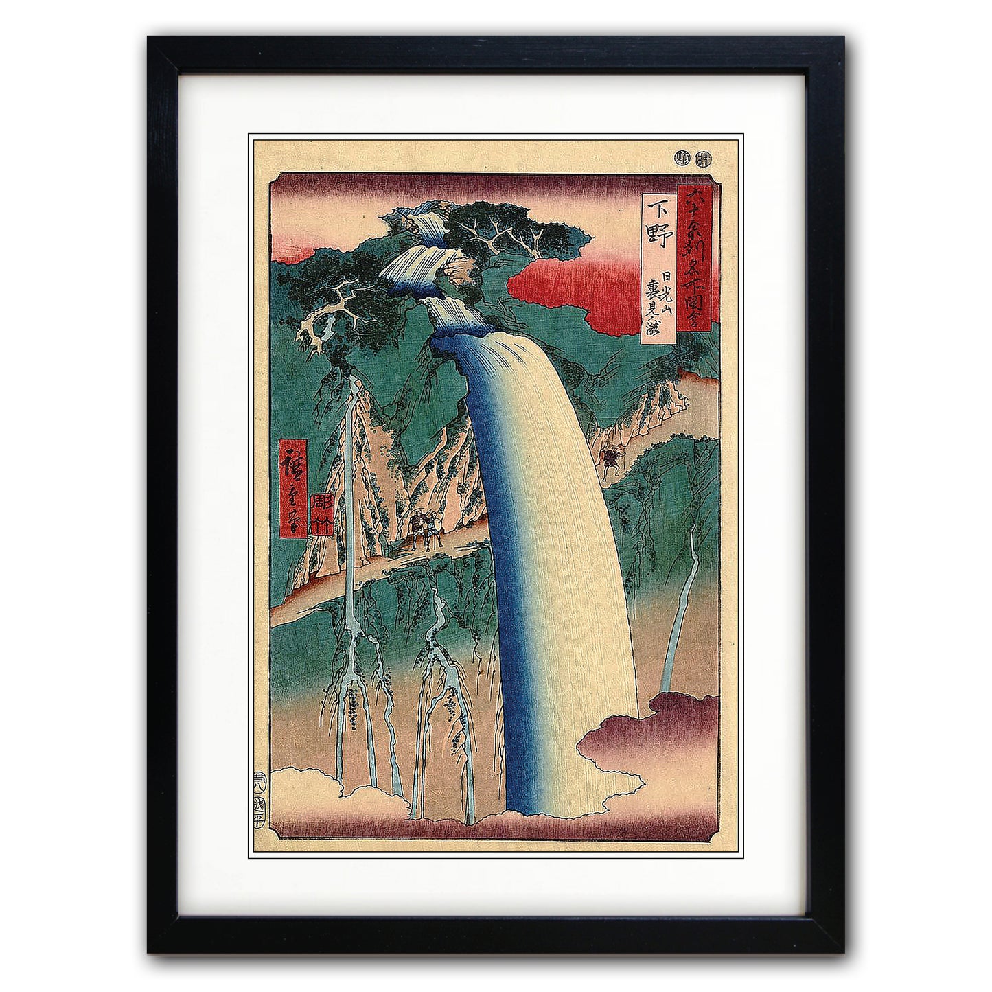 Japanese Traditional Ink Art | A3 Satin | No.7