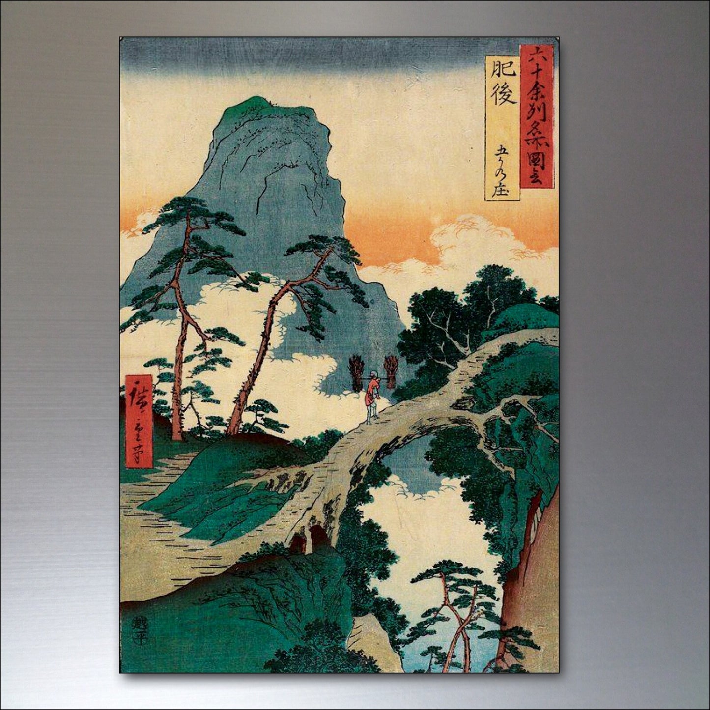 Set of vintage Japanese ukiyo-e art woodblock print fridge magnets showcasing traditional ukiyo-e designs and craftsmanship.