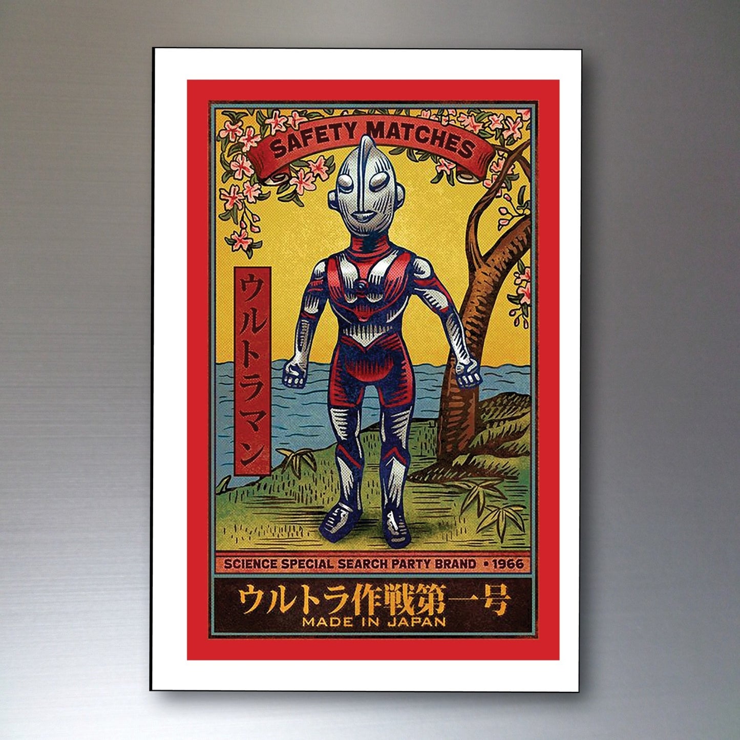 Set of 8 vintage Japanese anime art fridge magnets featuring retro anime characters and designs, unbranded collectible magnet set.