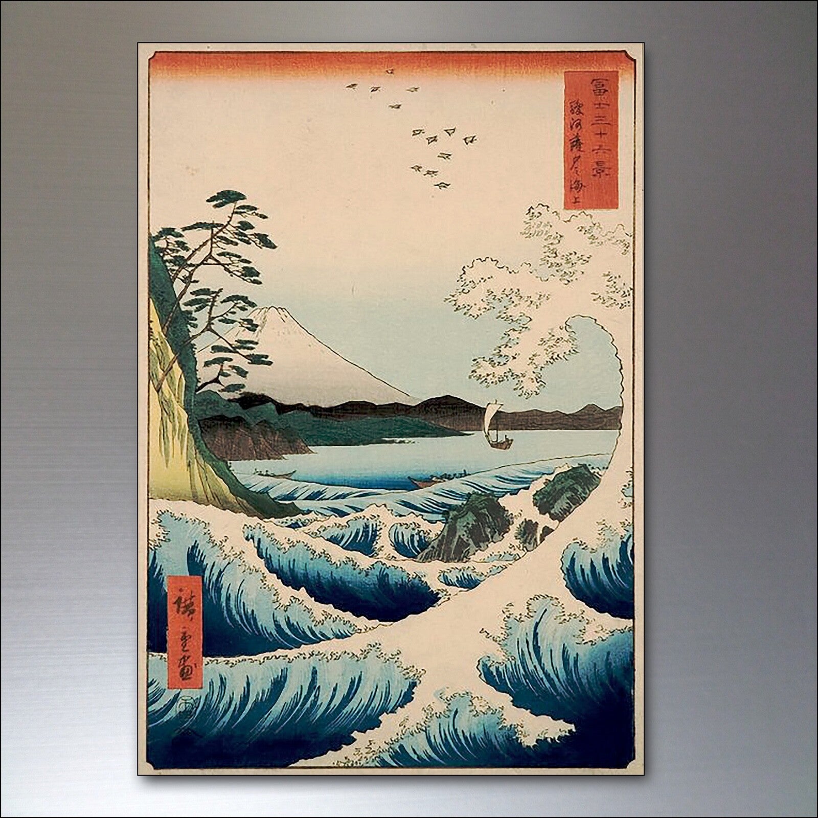 Set of vintage Japanese ukiyo-e art fridge magnets featuring traditional woodblock print designs.