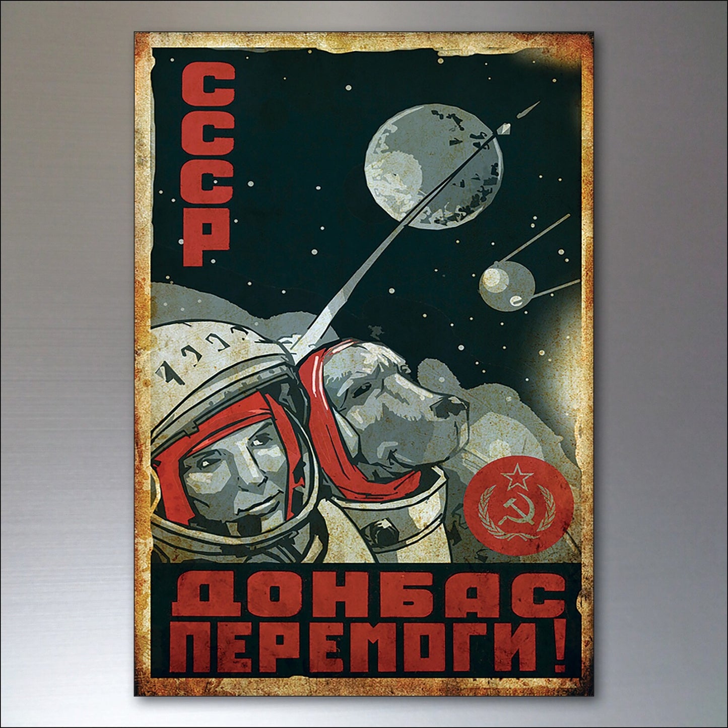 Set of 8 vintage Sputnik atomic Soviet space race fridge magnets featuring retro space-themed designs.