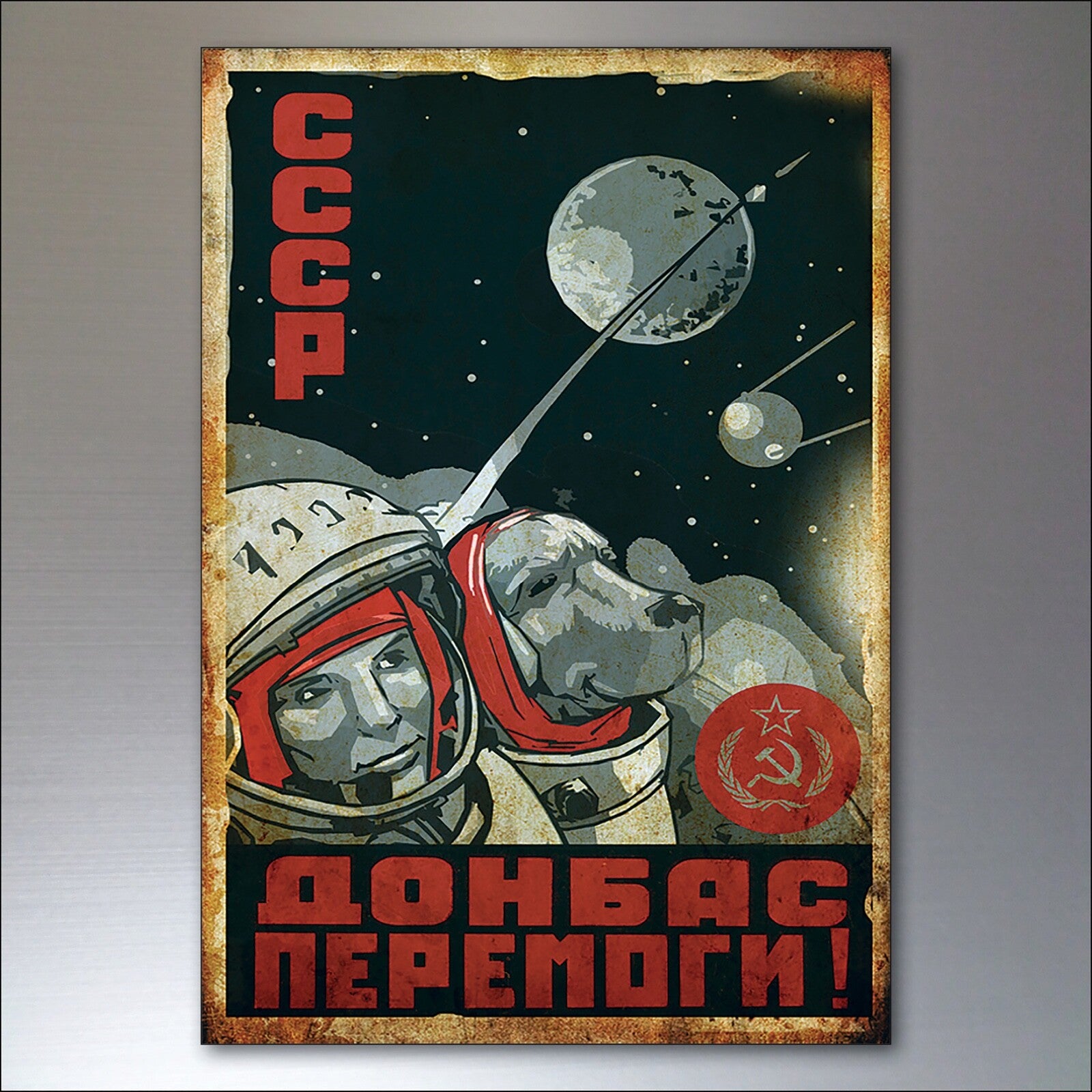 Set of 8 vintage Sputnik atomic Soviet space race fridge magnets featuring retro space-themed designs.