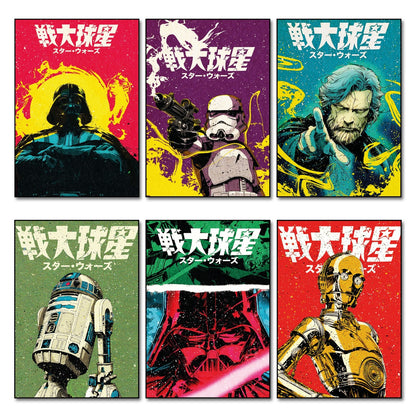Set of six vintage retro sci-fi space wars fridge magnets featuring large, colorful sci-fi artwork with space battle themes.