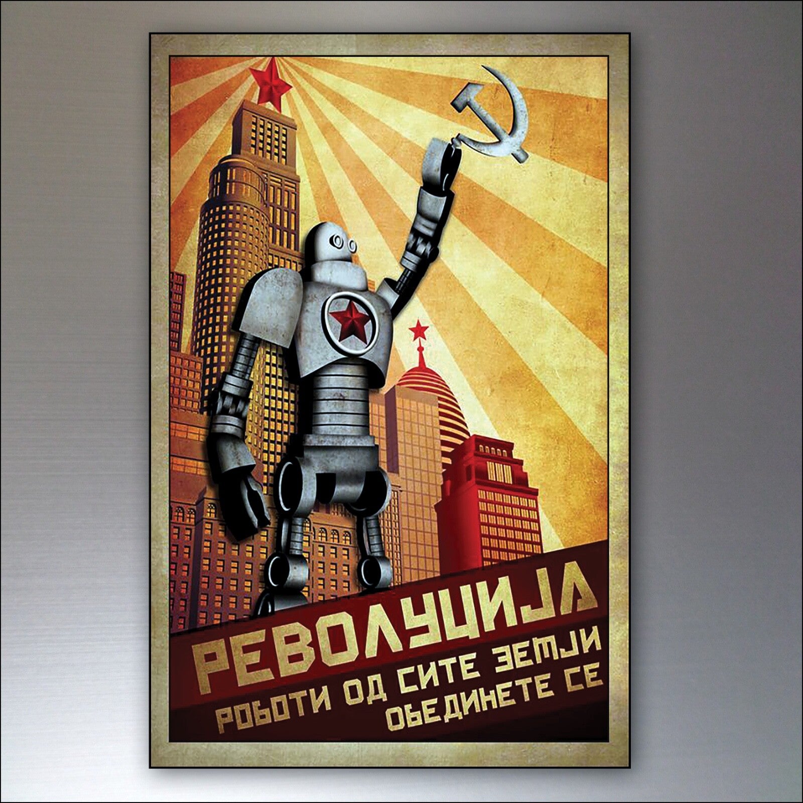 Set of 8 vintage-style robot metropolis sci-fi fridge magnets featuring stylized retro futuristic designs.