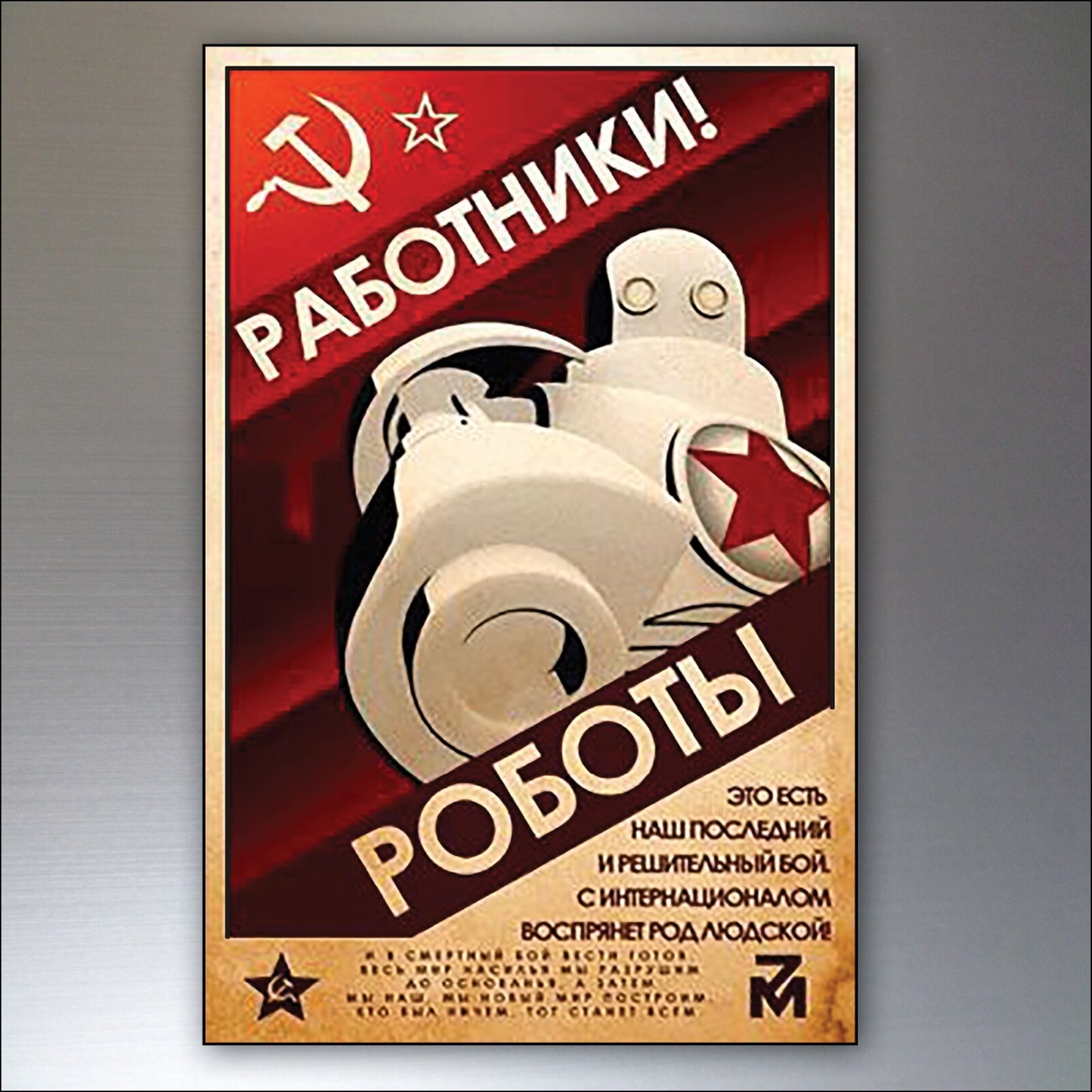 Set of 8 vintage sci-fi robot metropolis fridge magnets featuring stylized retro robot designs for refrigerator decoration.