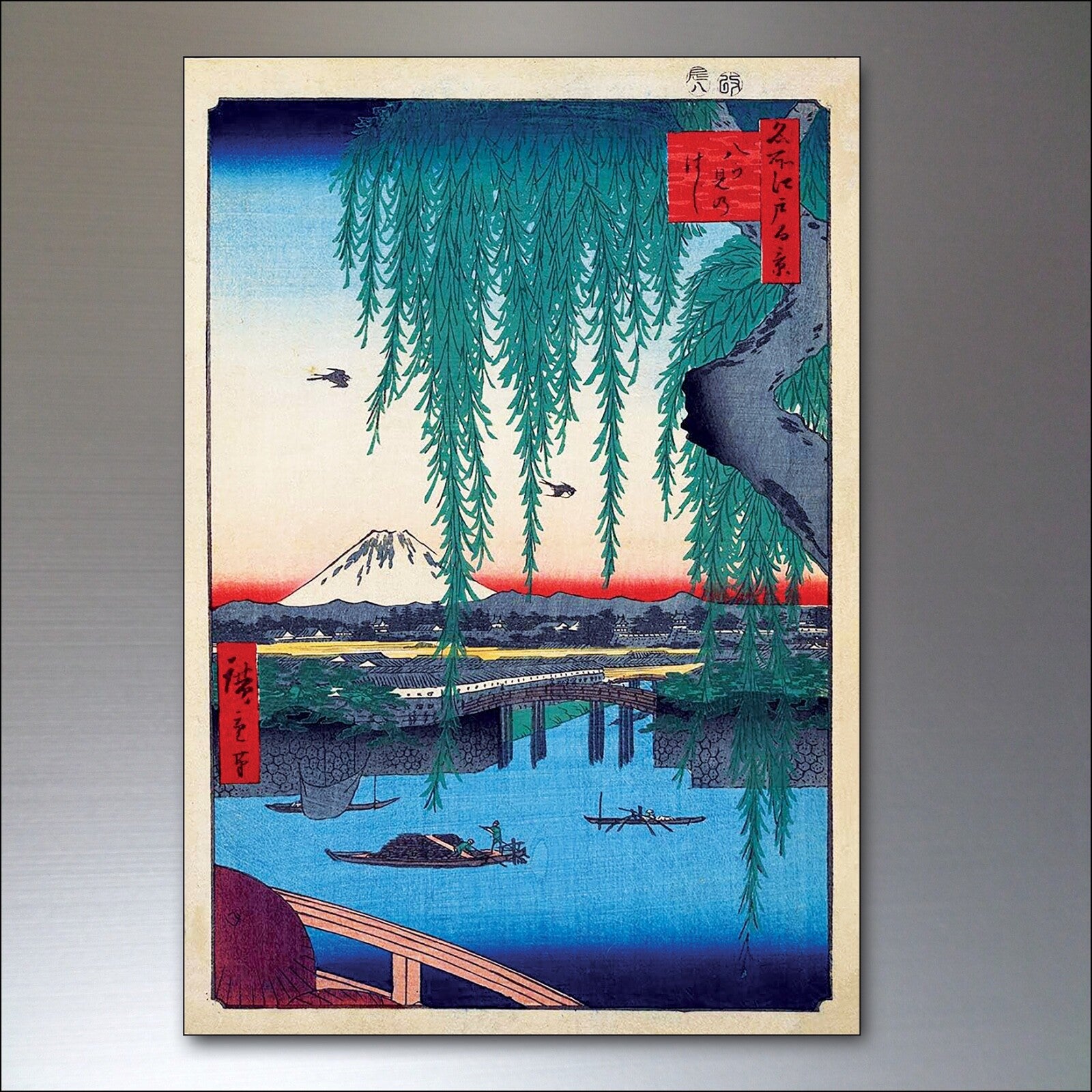 Set of vintage Japanese ukiyo-e art wood block fridge magnets featuring traditional Japanese scenes and designs.