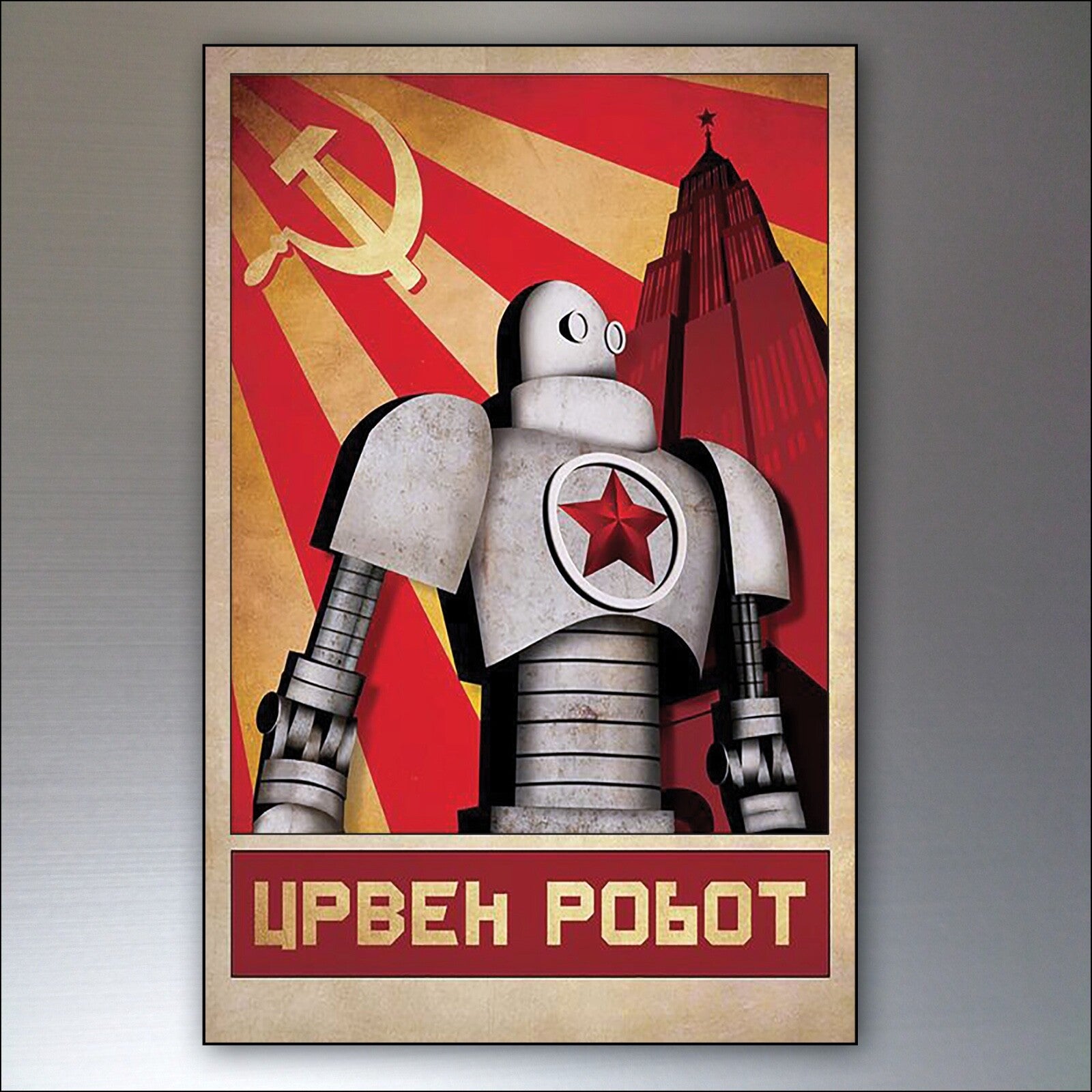 Set of 8 vintage sci-fi robot metropolis fridge magnets, stylized retro movie-themed decor for refrigerators.