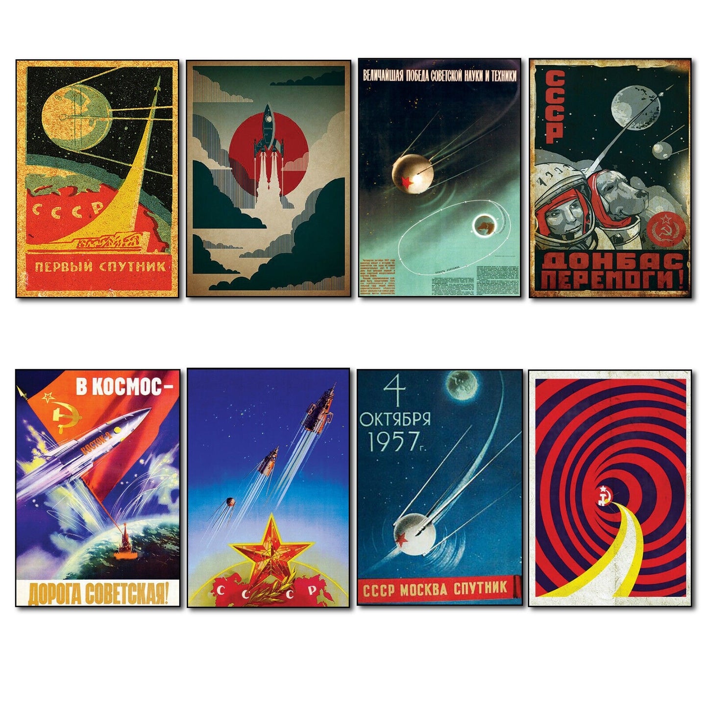 Set of 8 vintage Soviet Sputnik atomic space race fridge magnets with retro space-themed designs.
