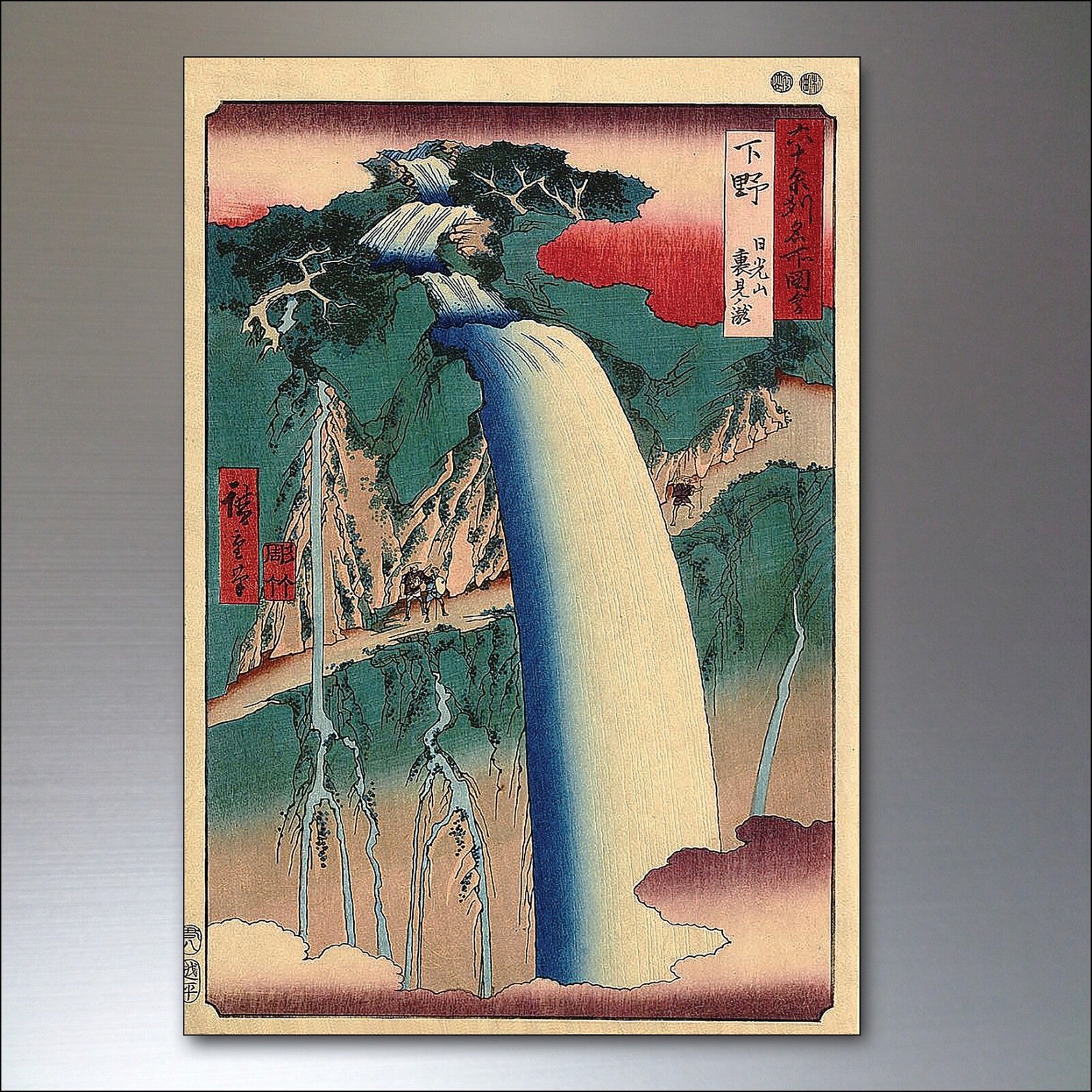 Set of vintage Japanese ukiyo-e art and wood block design fridge magnets featuring traditional Japanese woodblock prints.