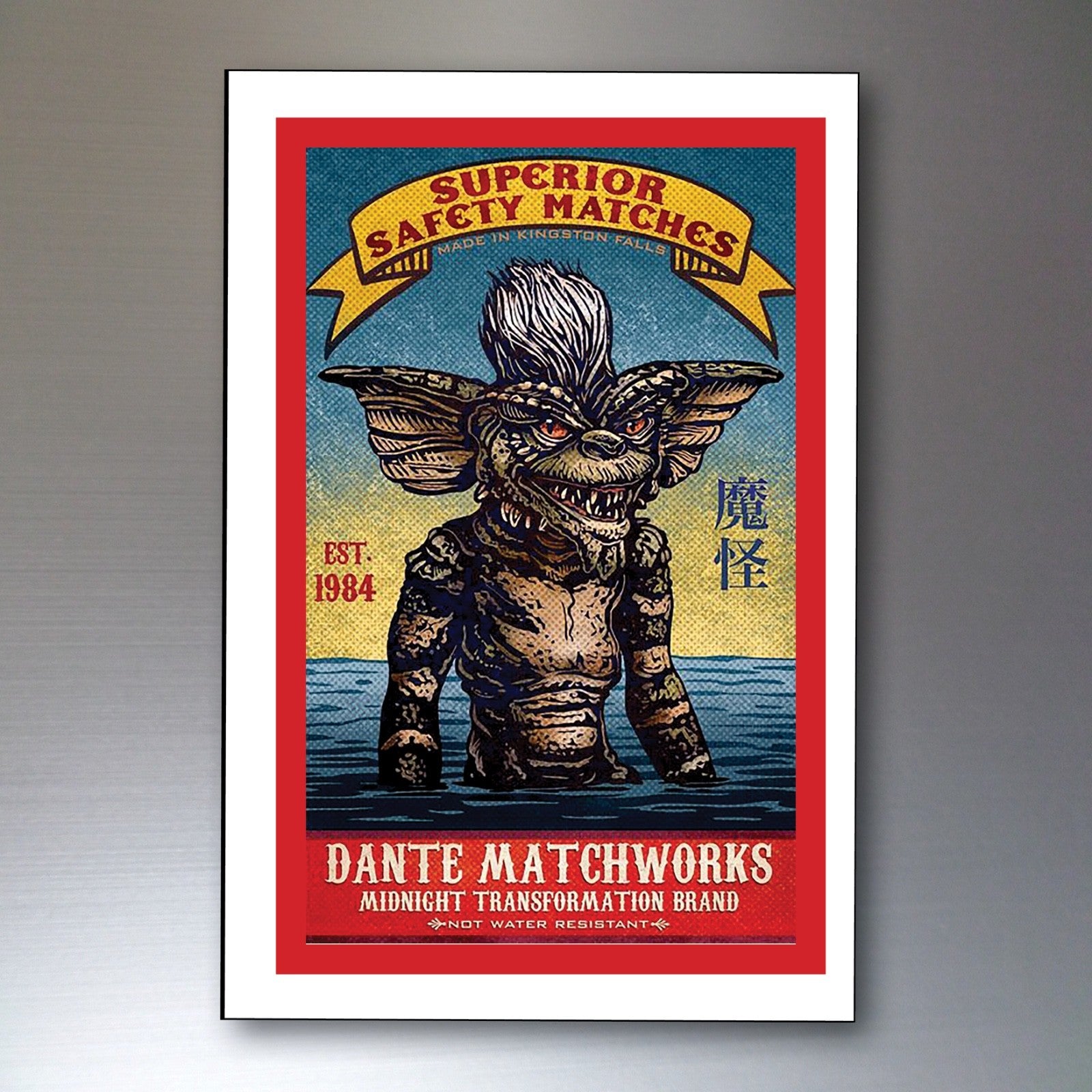 Set of 8 vintage Japanese anime art fridge magnets, featuring retro anime characters and designs, unbranded collectible magnets.