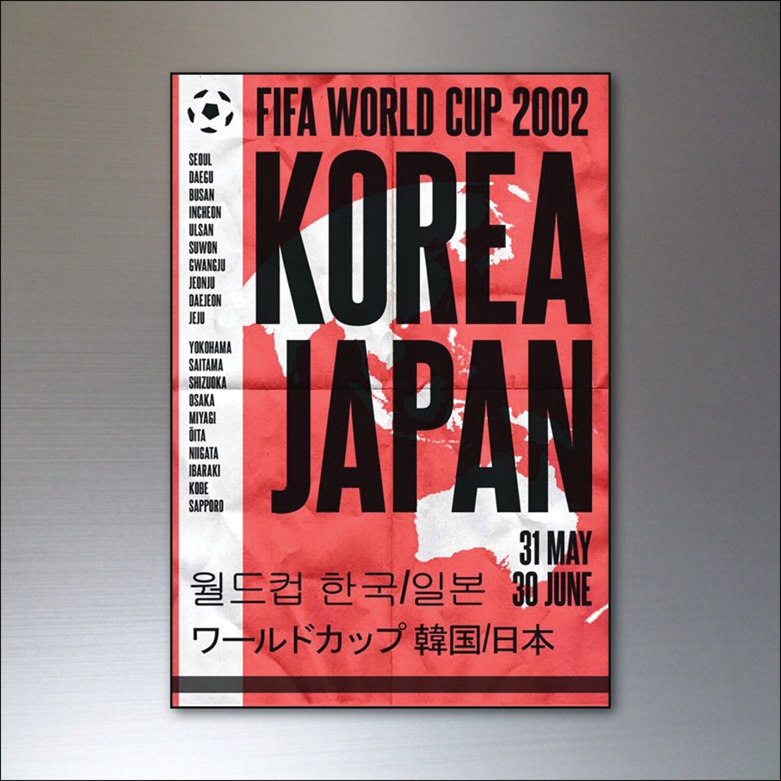 Set of 8 vintage football World Cup posters fridge magnets from 1986 to 2014, featuring colorful tournament designs.