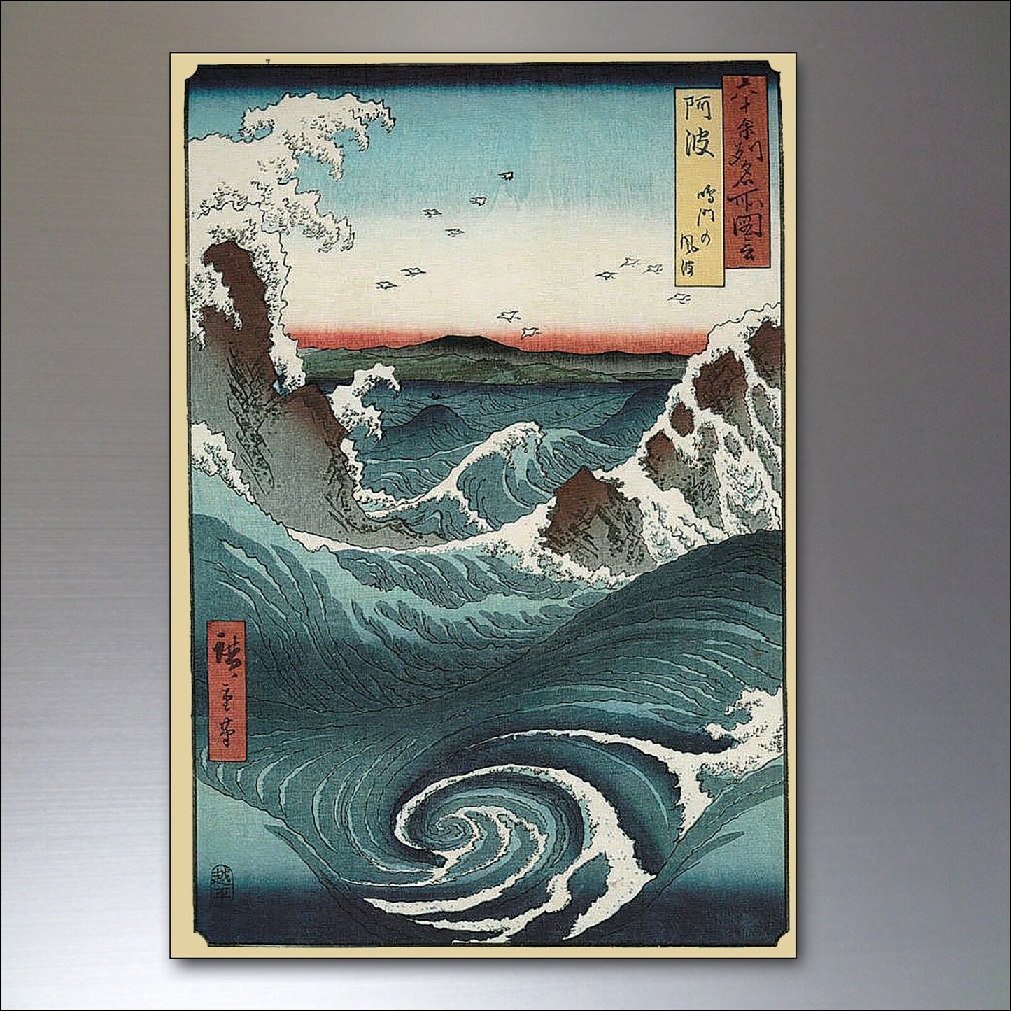 Set of vintage Japanese ukiyo-e art wood block fridge magnets featuring traditional ukiyo-e designs and vibrant colors.