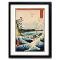 Japanese Traditional Ink Art | A3 Satin | No.2