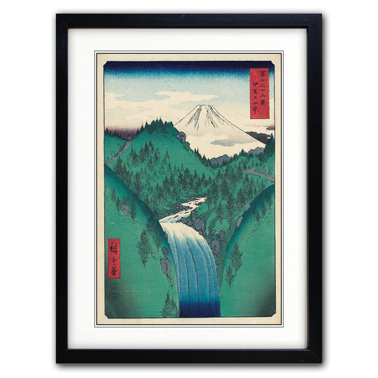 Japanese Traditional Ink Art | A3 Satin | No.3