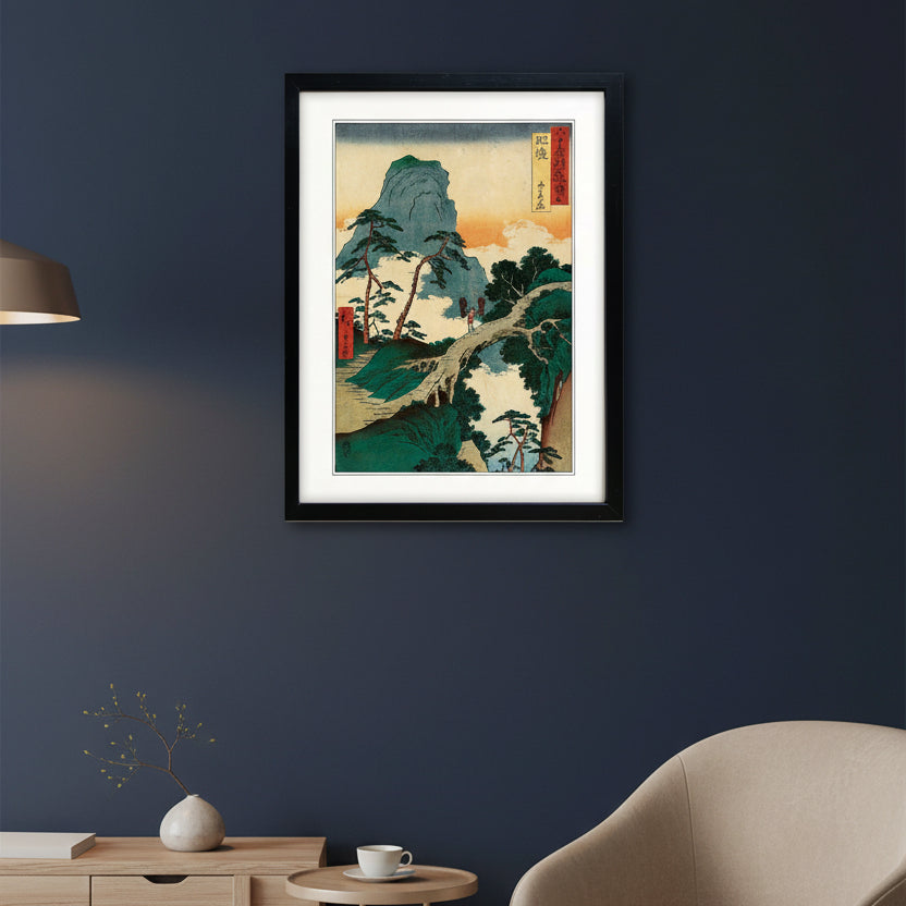 A framed Japanese-style landscape art print featuring a mountain, trees, and a winding path, shown against a plain white background.