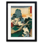 Japanese Traditional Ink Art | A3 Satin | No.5