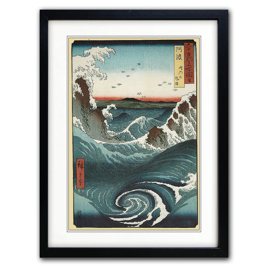 Japanese Traditional Ink Art | A3 Satin | No.6