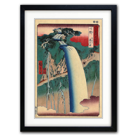 Japanese Traditional Ink Art | A3 Satin | No.7