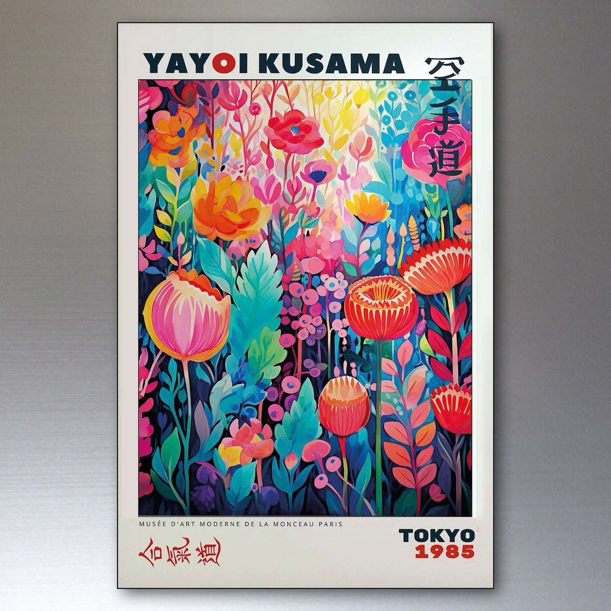 Yayoi Kusama Japanese Pop Art Fridge Magnets | Set of 8