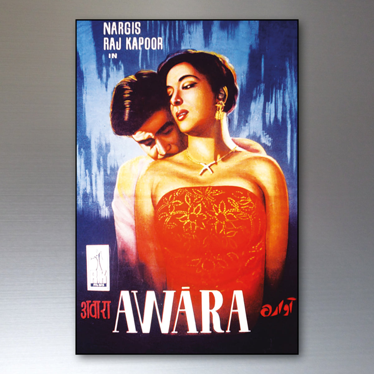 Vintage Bollywood Film Poster Fridge Magnets | Set of 8