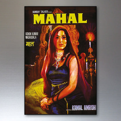 Vintage Bollywood Film Poster Fridge Magnets | Set of 8