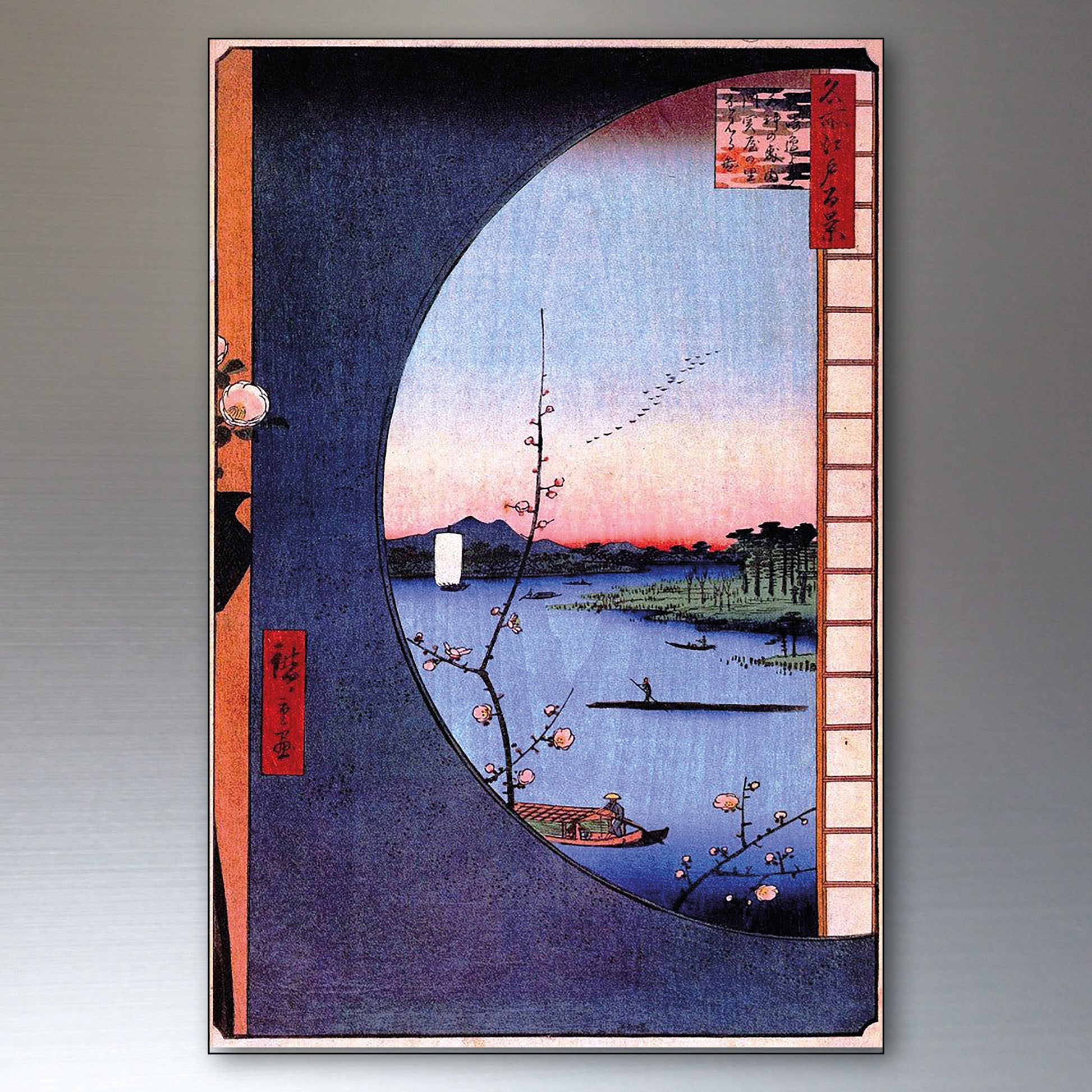 A Japanese-style art print or poster showing a scenic water landscape viewed through a circular opening, with cherry blossoms in the foreground and a pink sunset sky. The print is centered on a neutral gray background.